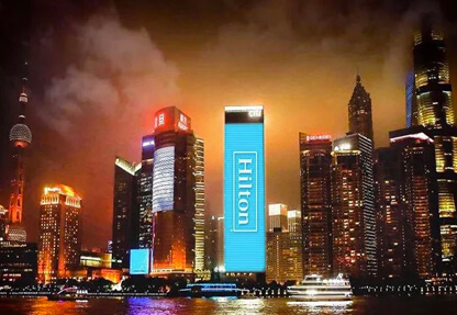 百年礼遇 | 希尔顿100年，，，带你放假100天